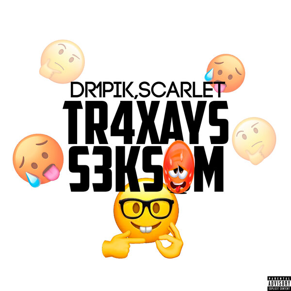 track-cover