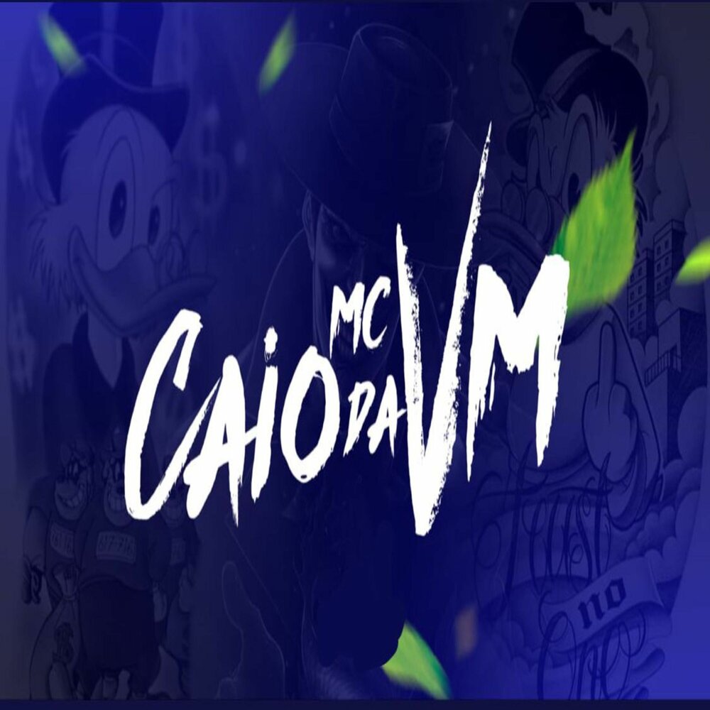 Mc vm. Mc vm
