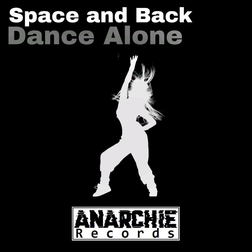 Песня dance alone sia. Алон данс. Алон данс игра. Алон данс текст. Кто поет Alone Dance.