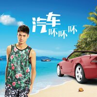 artist-cover