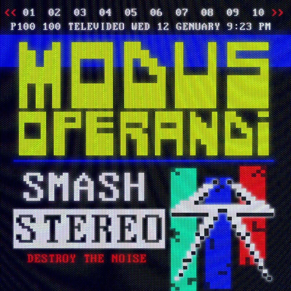 Smash stereo. Monuments album. Smash stereo. Smash дискография. Smash stereo.