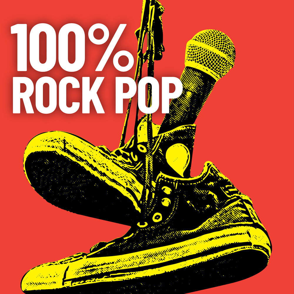 Rocking 100. Rocking 100