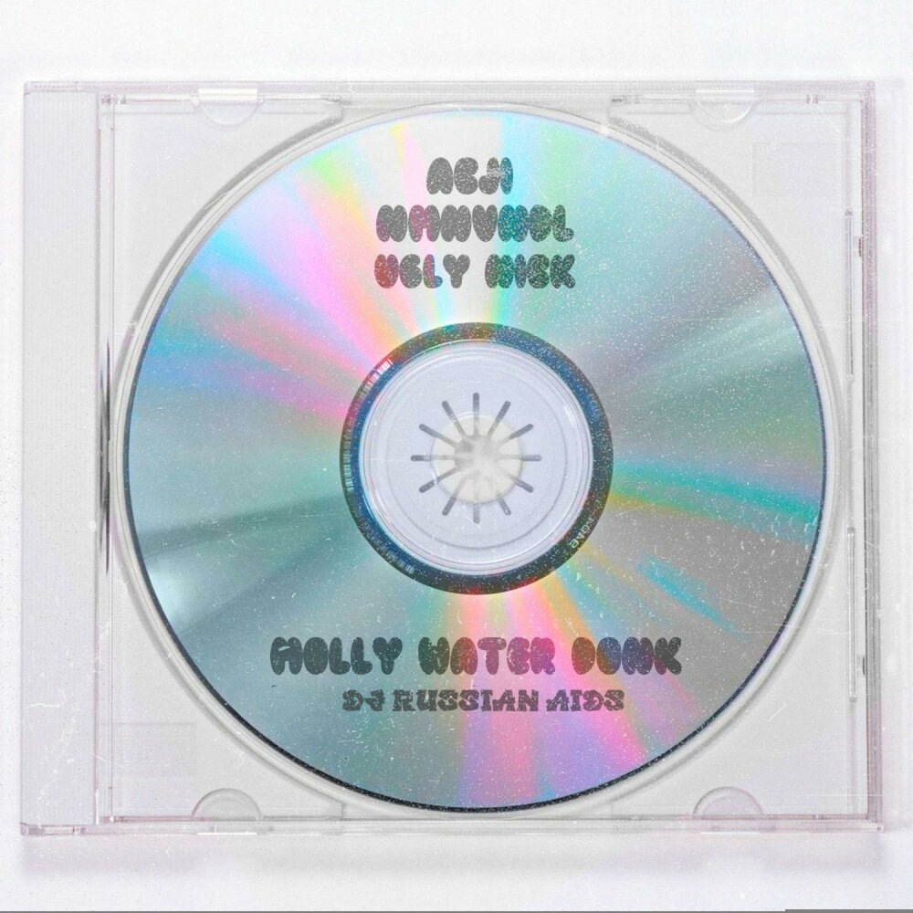 track-cover