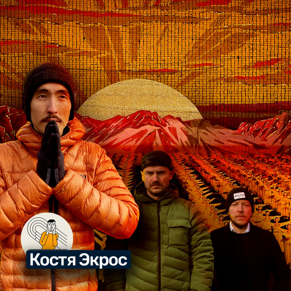 Константин Кан легкая атлетика