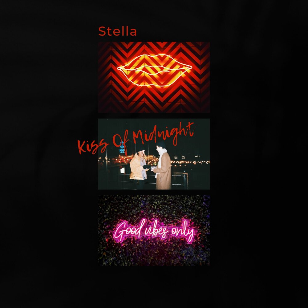 Stellar песня. Stella_Kiss.