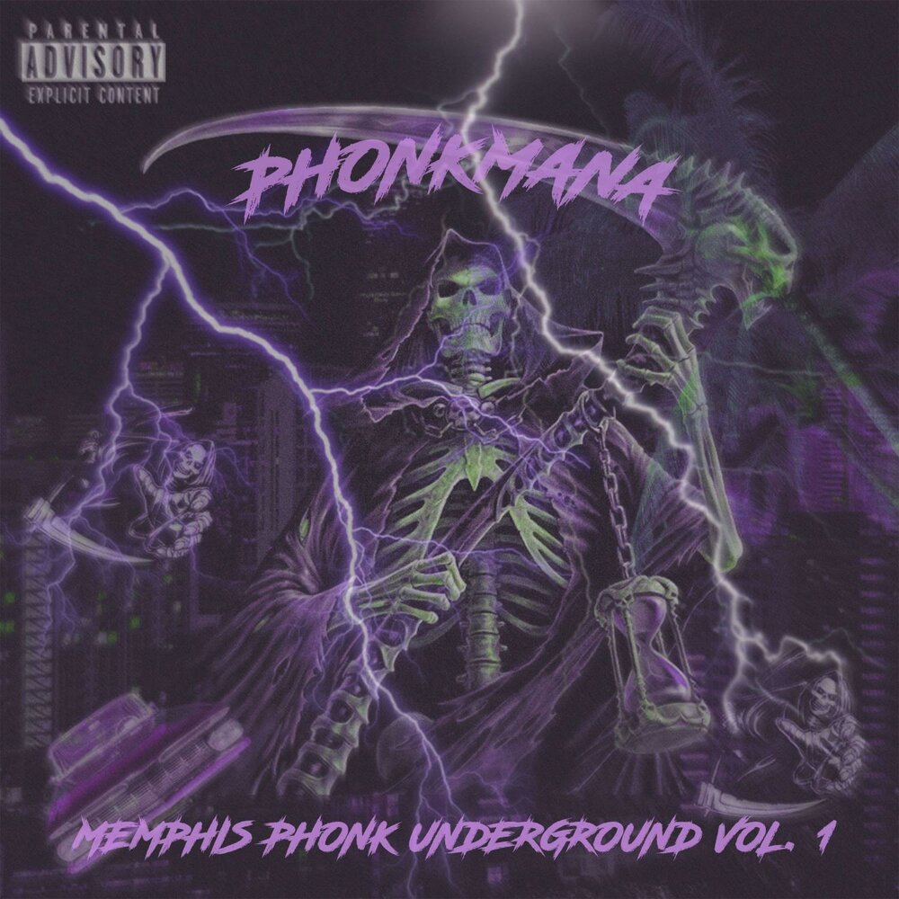 Underground vol 1. Phonkmana. Мемфис 66.6. Memphis 66.6. Мемфис альбомы.