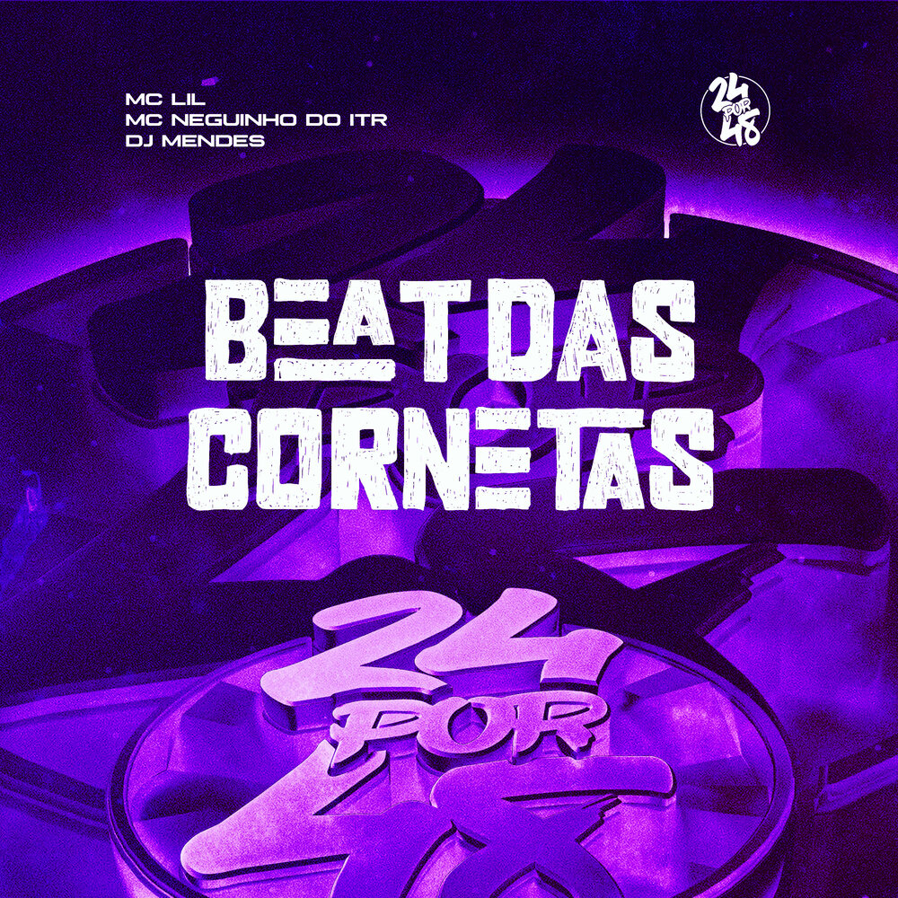 фон beat das trevas. Beat das trevas dj menor da zn mc mtoodio. Beat das trevas авы. песня beat das. Giorno theme -il vento doro[trap remix] обложка.