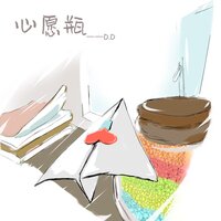 artist-cover