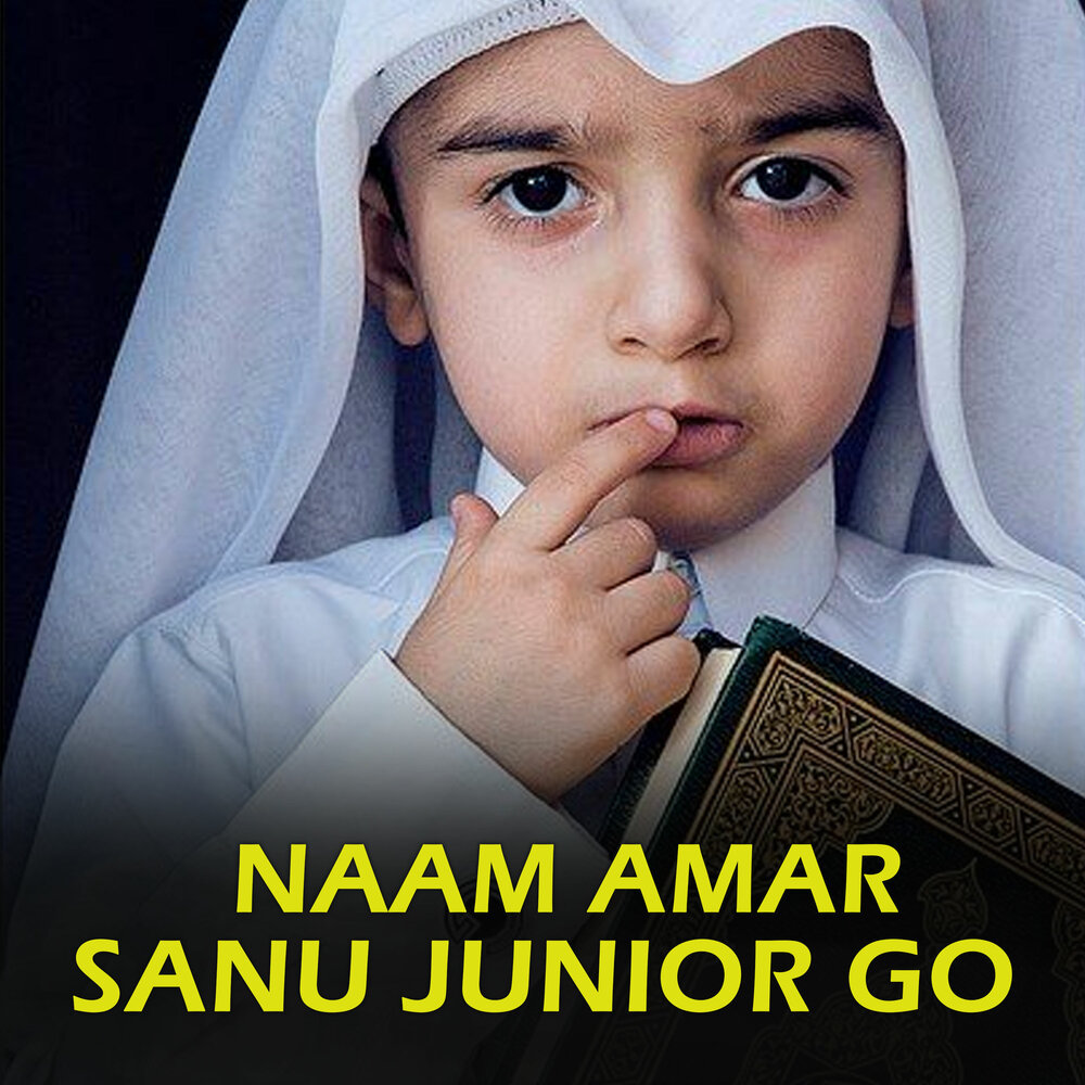 мусульманские дети. мусульманка мальчик. мусульманская одежда для маленьких девочек. мальчик мусульманин. арабские дети.