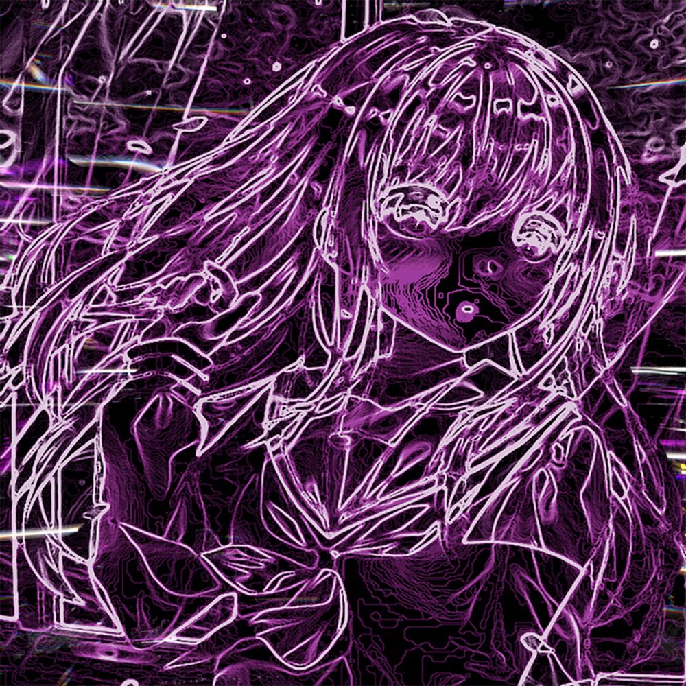 запах сирени 18th слушать онлайн на Яндекс Музыке