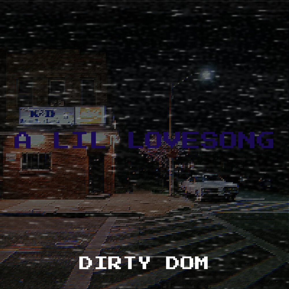 Dirty dom. 7 дом слушать
