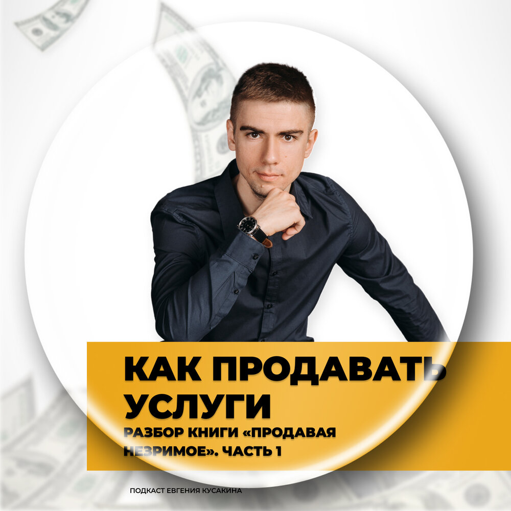 Молодежь в наушниках. Красивая девушка в наушниках. Музыка успеха слушать. Девушка с наушниками. Музыка успеха слушать.