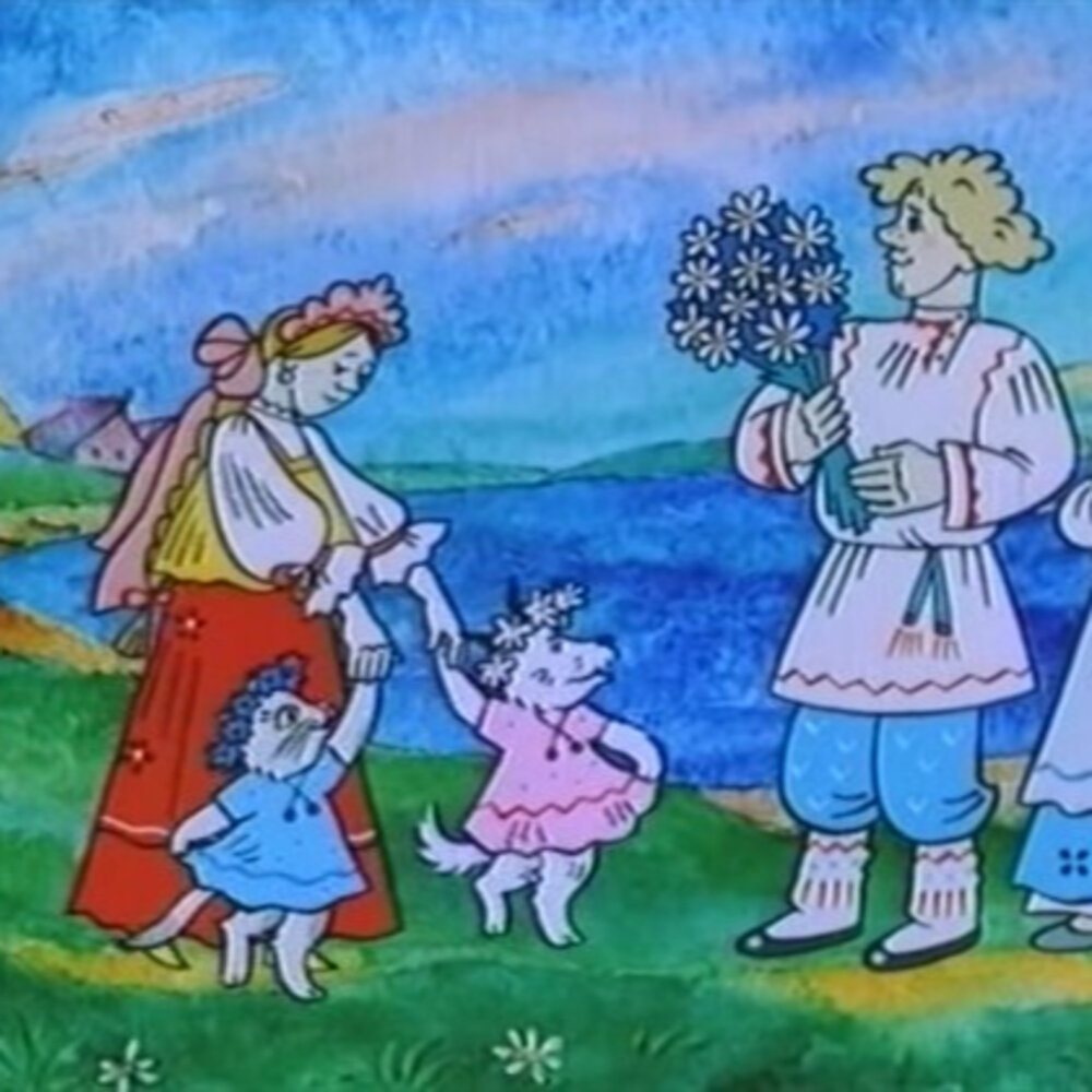 волшебное кольцо мультфильм 1979. мультфильм волшебное кольцо шергин. волшебное кольцо мультфильм 1979 мост. волшебная кольцо герои сказки. волшебное кольцо (мультфильм, 1979 г.