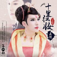 artist-cover