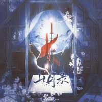 artist-cover