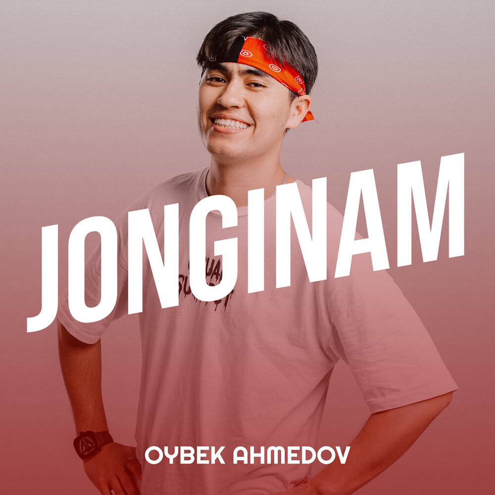 Oh jonginam mani. Жонгинам. Jonginam. Лайло Жонгинам. Jonginam oldmga Kel.