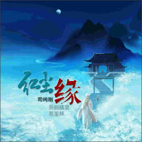 artist-cover