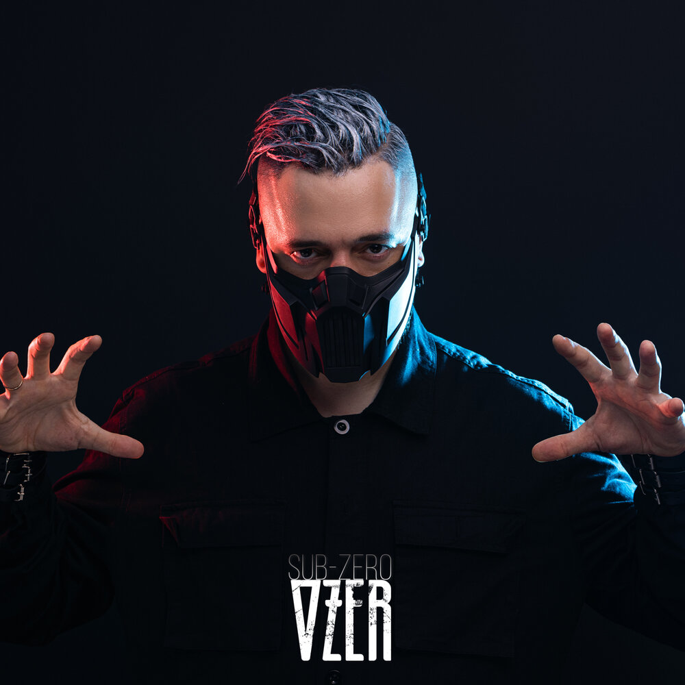 Техно зеро. Крутые песни 2023. Cyberpunk 2077 неон противогаз. Техно зеро. Zero two cyberpunk 2077.