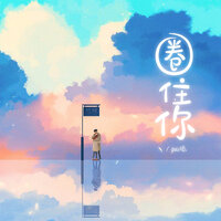 artist-cover