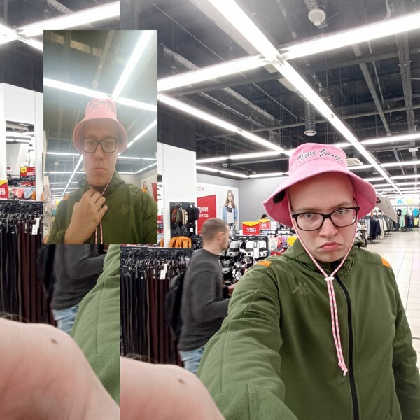 avatar