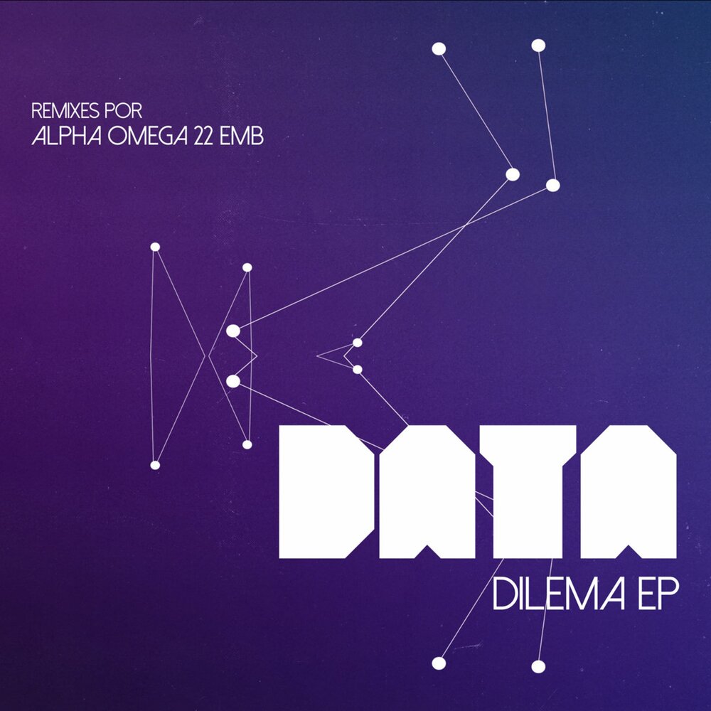 Data album. Альфа ремикс. Альфа RMX 11.