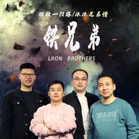 artist-cover