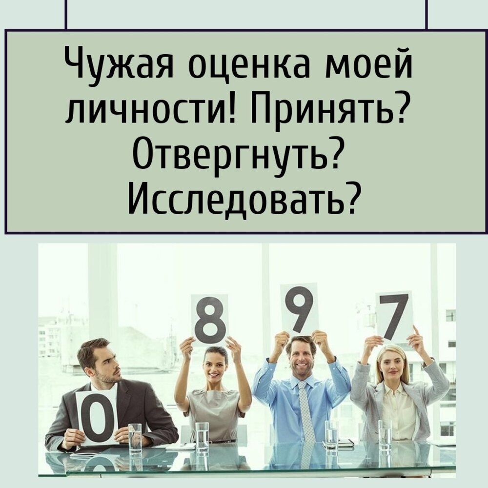Я это не моя личность. Личность картинки. Да я двуличная первая моя личность. Я это не моя личность. Я это не моя личность.