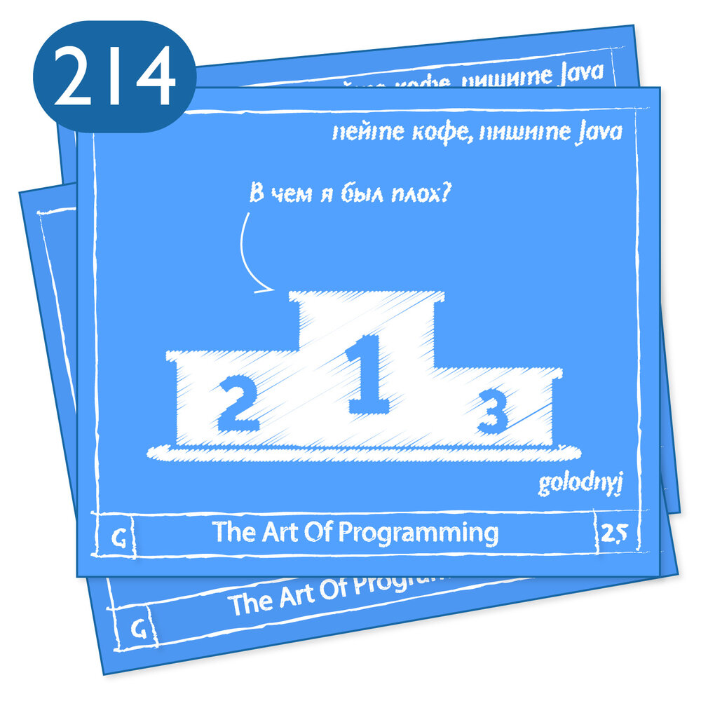 Art of programming. The Art of Programming канал. Programming Art.