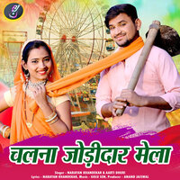 artist-cover
