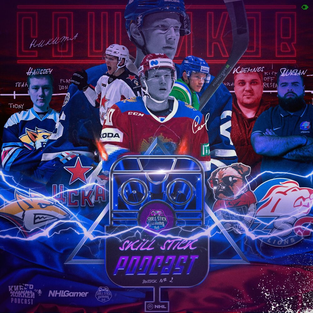 Nhl 22 управление ps4. Nhl 15 ps4 управление на джойстике. Nhl 21 управление skilstick ps4. Nhl 22 управление ps4. Nhl 22 управление skill stick ps.