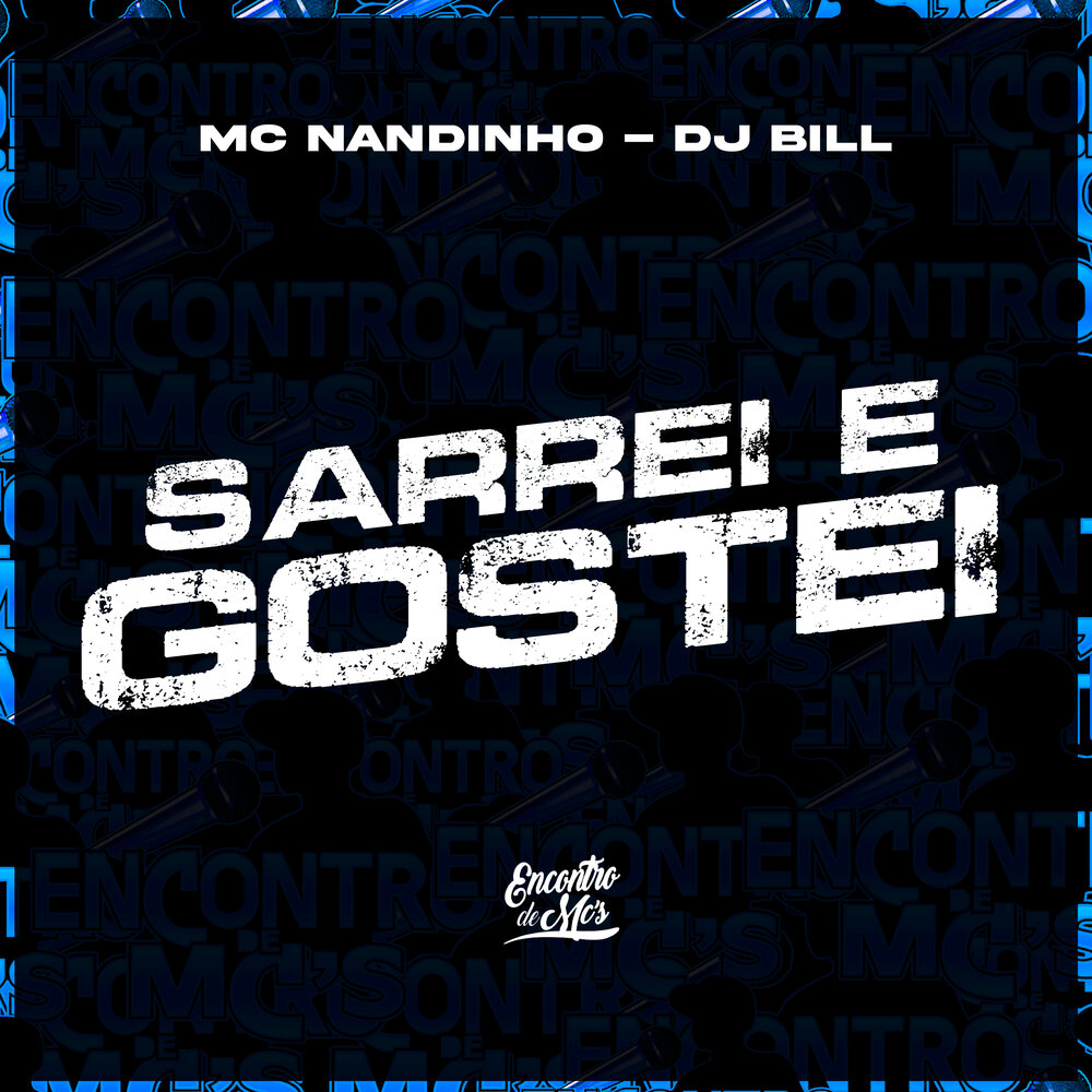 Dj bill. Mc. Evil слово. Dj bill. Mc mix.