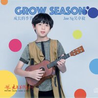 artist-cover