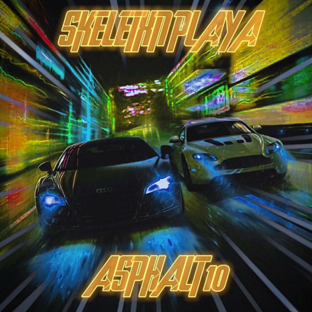 Asphalt 10. Asphalt обложка альбома.