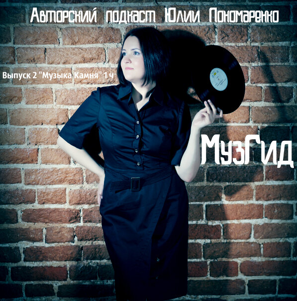 вып песня. 100 лучших детских песен. вып песня. песенники и пёсенники. вторая симфония скрябина.