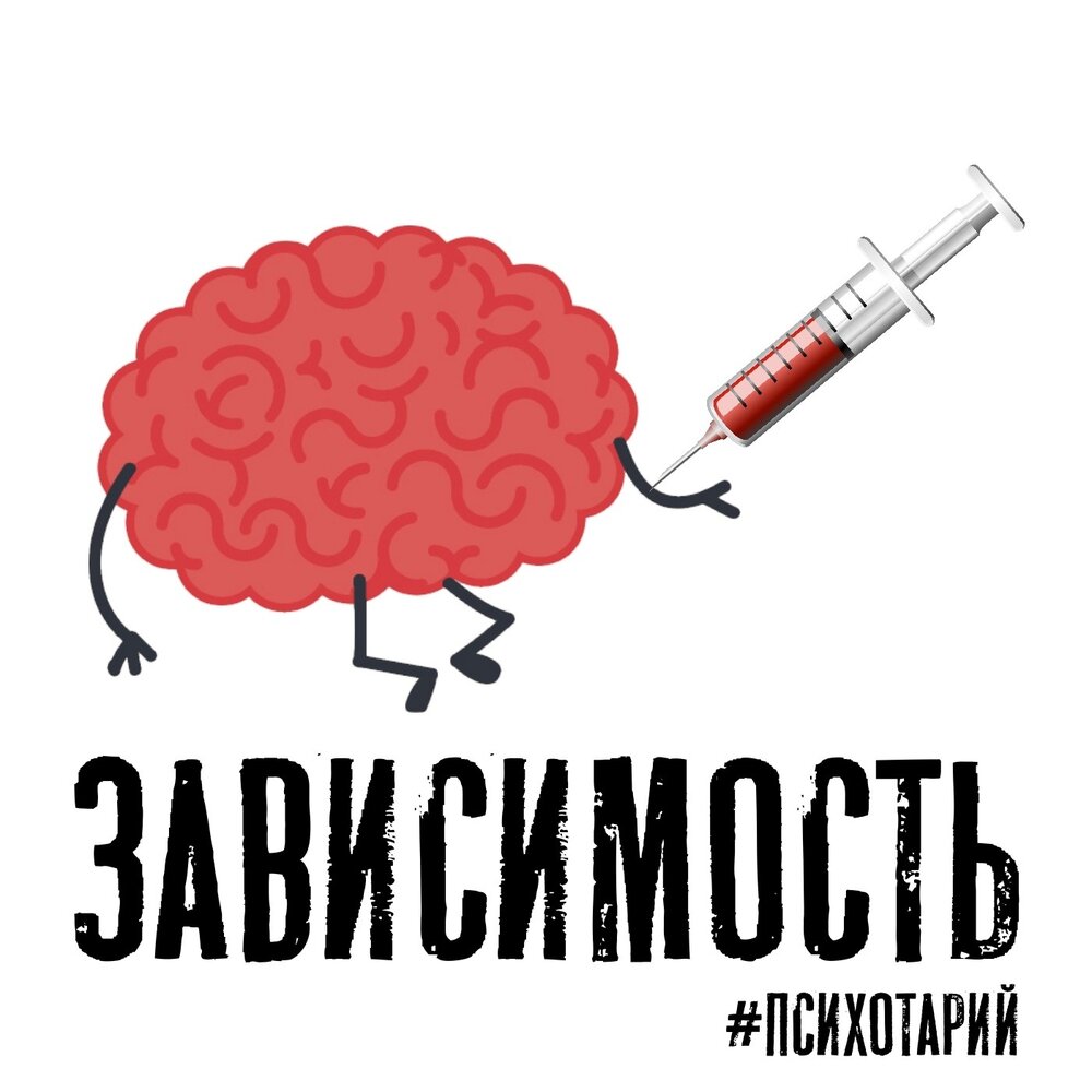 11 11 зависимость. магия числа 11. 11 11 зависимость. моделирование зависимостей между величинами. 11 11 зависимость.