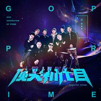 artist-cover