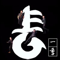 artist-cover