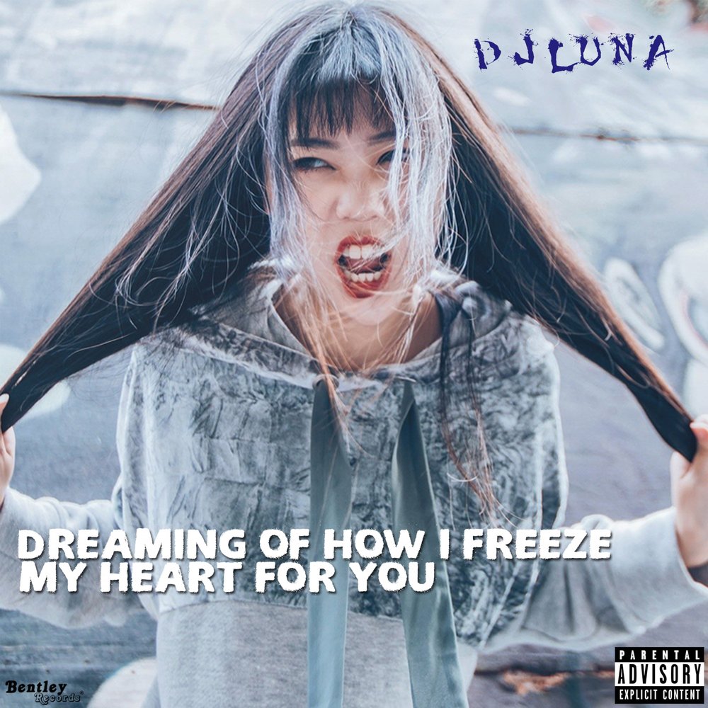 Freeze mine. Luna_Dream записи.