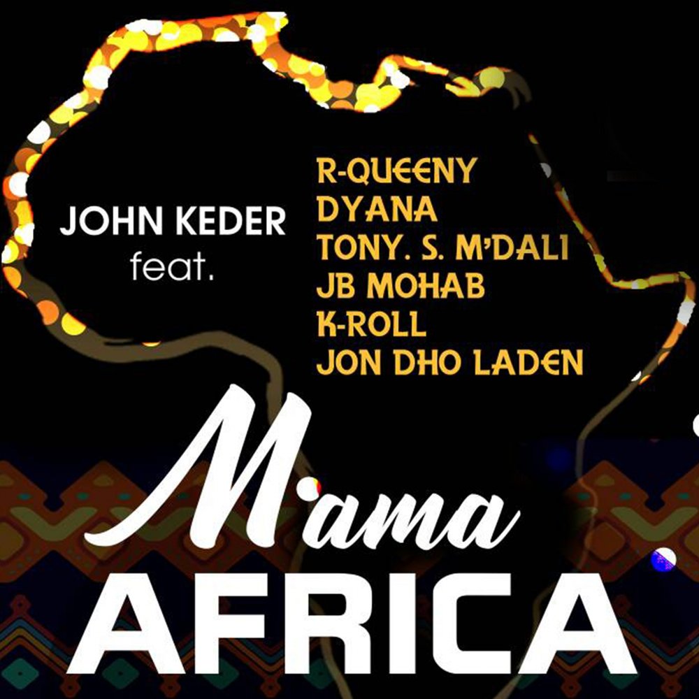 Песни мама африка. Текс песни мама Африка.