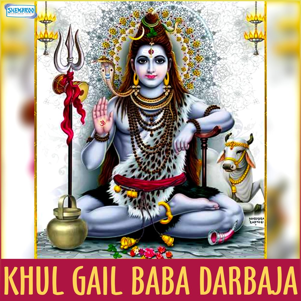 боги жаждут анатоль франс книга. франс "боги жаждут" (1912). роман анатоля франса «боги жаждут». пророк и шестикрылый серафим. франс "боги жаждут" (1912).