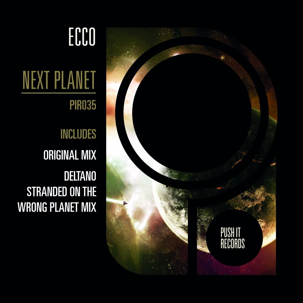 From the Planet to the next песня. Mix planet