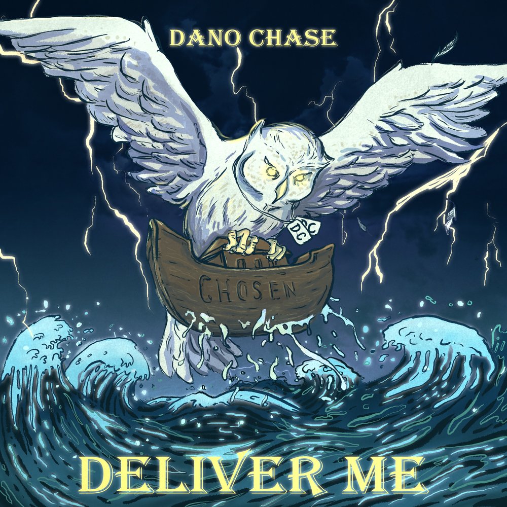 Песня deliver