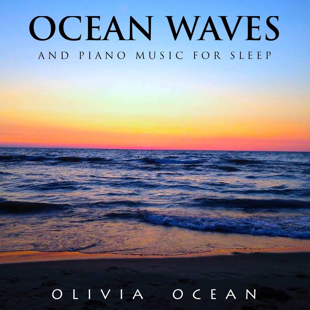 Песня море океан слушать. Океан музыки. Песни про океан. Oceans of Slumber.