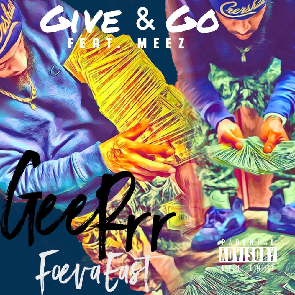 Go give gone