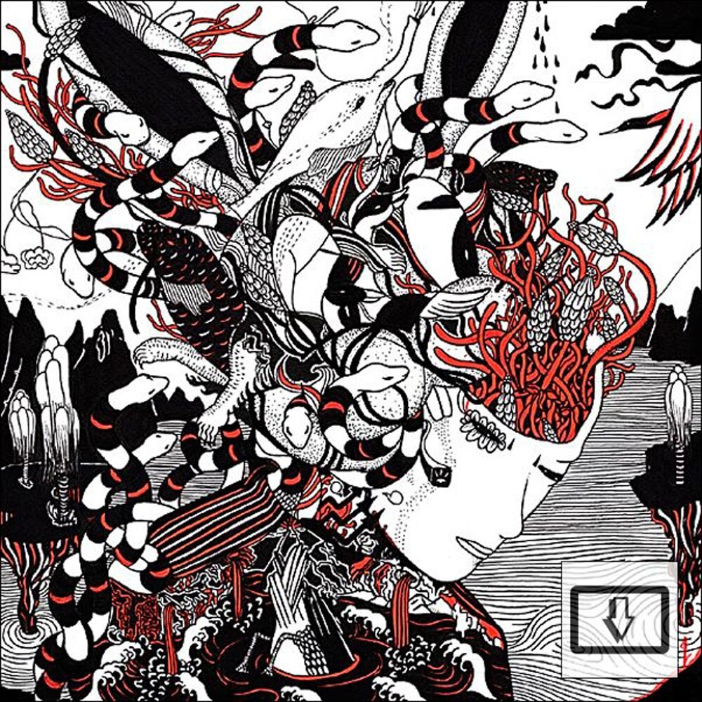 Альфред плут misterium tremendum картина фото и описание