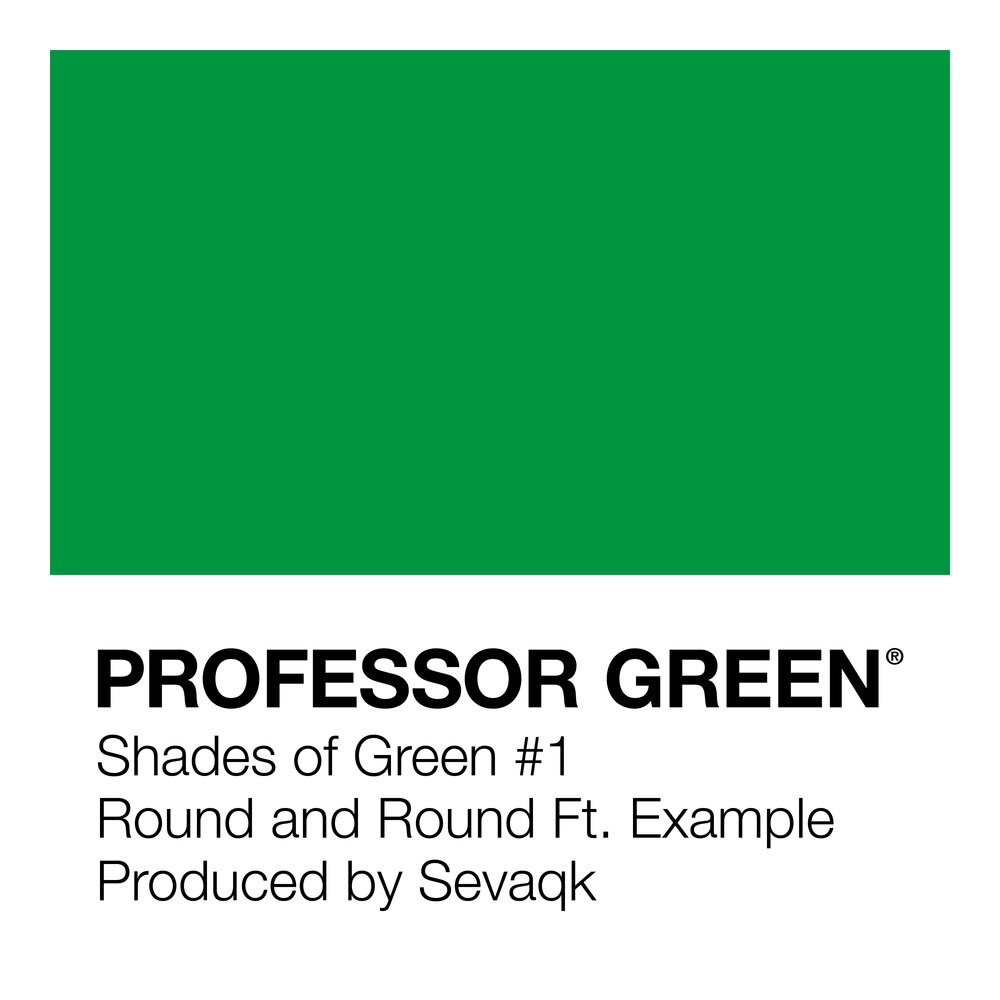 Round примеры. LP example Green.