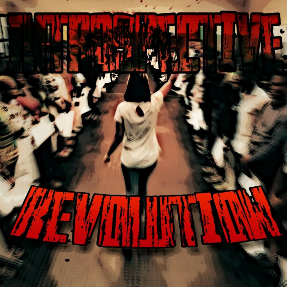 Revolution музыка. Amanda Revolution альбом. Картинки музыки the Revolution. Avant la Revolution альбом. Обои на плейлист революция.