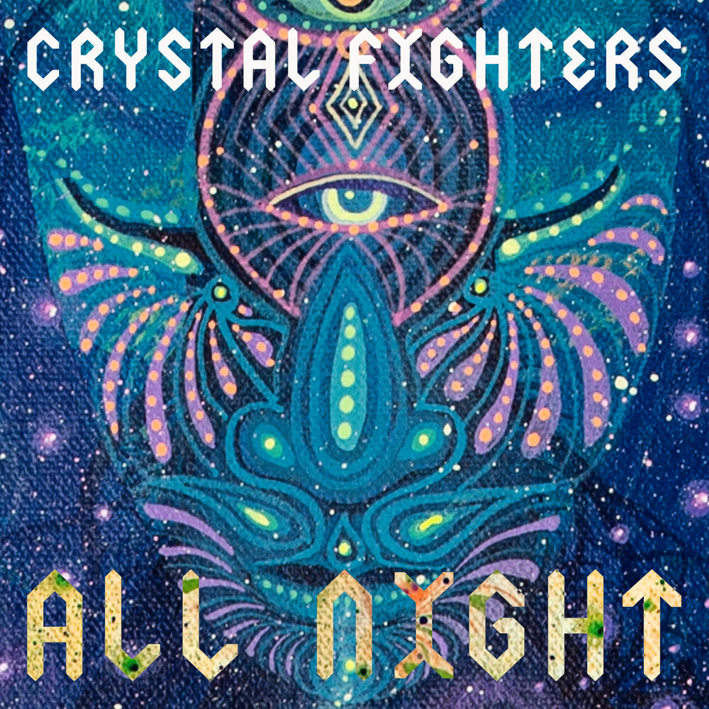 Away from here. Кристал Найт. Crystal Fighters. All Night all Night Remix alight. Crystal Sound.