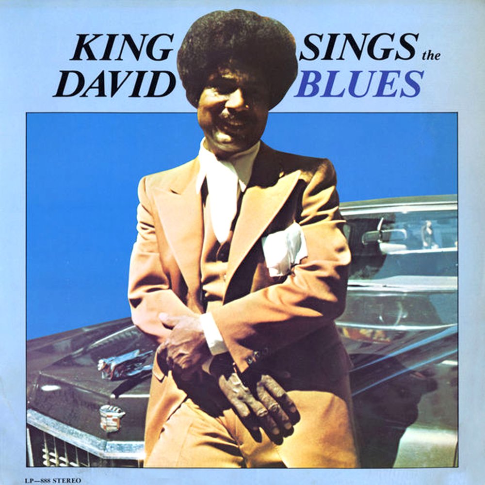 Sings the blues. King David Sings. Dave King Song. Техас инструментал. Бэби Кинг слушать текст.