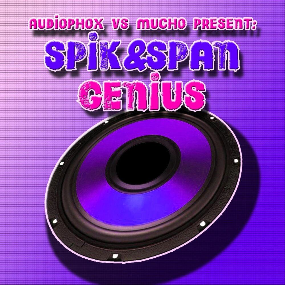 Spun mp3. Genius музыка. Genius Origin. Span album. Spiks.